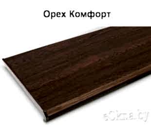 danke-oreh-komfort