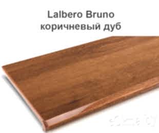 danke-creme-lalbero-bruno-premium
