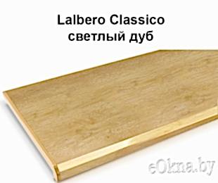 danke-creme-lalbero-classico-premium
