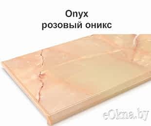 danke-creme-onyx-premium