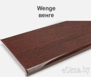 danke-creme-wenge-premium