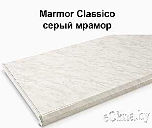 danke-mrmor-cassico-premium