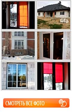 Фото наших работ
